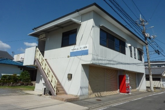 「(株)ユニオン技研」は松山市にて建設コンサルタント、測量業務を行っております。1